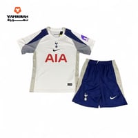 طقم توتينهام الأساسي 2026 للأطفال