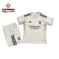 طقم ريال مدريد الأساسي للأطفال 2026