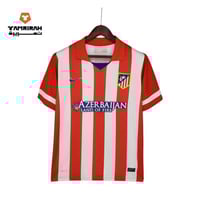 قميص أتلتيكو مدريد الكلاسيكي موسم 2014 - ريترو