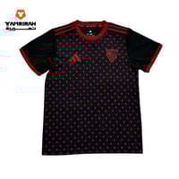 تيشيرت اشبيلية الأسود 2026 - نسخة خاصة