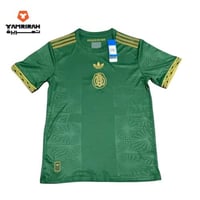 تيشيرت منتخب المكسيك الأساسي 2026 - أخضر