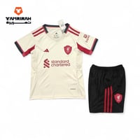 طقم ليفربول الثاني 2026 للأطفال