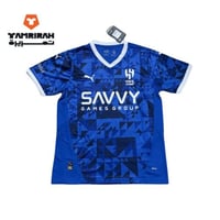 تيشيرت الهلال السعودي الرسمي 2025 - أزرق