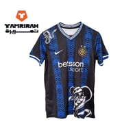 تيشيرت انتر ميلان 2023-2024 بتصميم الأفعى الأسود و...