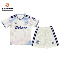 طقم أستون فيلا الثالث لموسم 2026 للأطفال