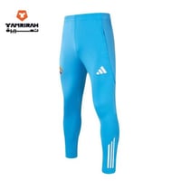 بنطلون تدريب ريال مدريد أزرق 2024