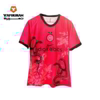 تيشيرت انتر ميلان بينك بتصميم عصري وأنيق