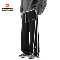 بنطلون رياضي جوردان مخطط