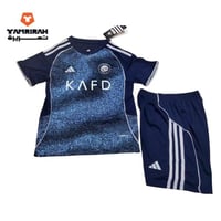 طقم نادي النصر السعودي الثالث 2026 للأطفال - تيشرت...
