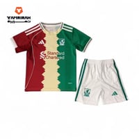 طقم ليفربول 2026 للأطفال
