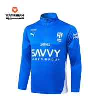 طقم تدريب الهلال الأساسي