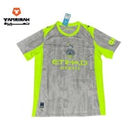 تيشيرت مانشستر سيتي الاحتياطي 2026 رمادي