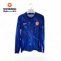 تيشيرت تشيلسي الأساسي 2025 كم طويل