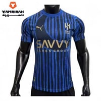 تيشيرت الهلال الرسمي كأس العالم 2026 نسخة اللاعبين