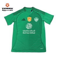 تيشيرت الأهلي السعودي 2026 الأساسي نسخة اللاعبين