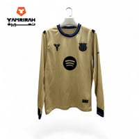 تيشيرت برشلونة الاحتياطي الثالث لموسم 2026 كم طويل