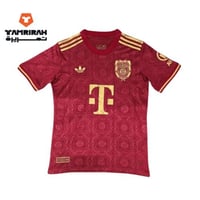 تيشيرت بايرن ميونخ إصدار الذكرى 125 سنة - أحمر