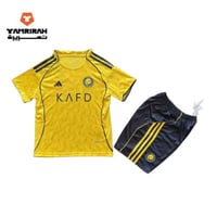 طقم النصر السعودي الأساسي للأطفال 2026