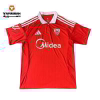 تيشيرت إشبيلية الإحتياطي 2026