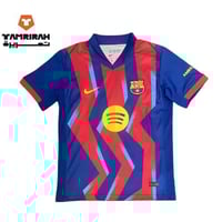 تيشيرت برشلونة 2026 الطقم الرابع