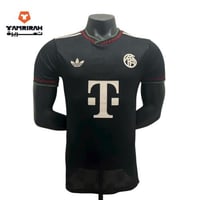 تيشيرت بايرن ميونخ الأسود الاحتياطي 2026 نسخة لاعب...