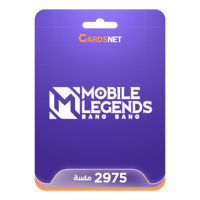 2975 ماسة موبايل ليجند