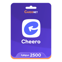 2500 مجوهره تشيرو