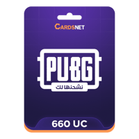 660 شده ببجي موبايل - شحن مباشر بالآيدي