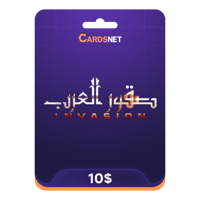 10$ صقور العرب