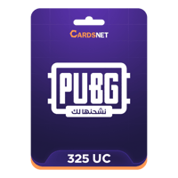 325 شده ببجي - شحن فوري بالآيدي