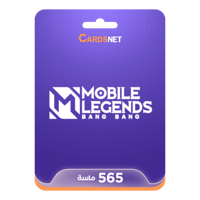 565 ماسة موبايل ليجند