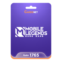 1765 ماسة موبايل ليجند