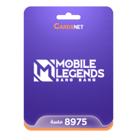 8975 ماسة موبايل ليجند