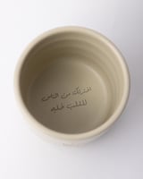 كـوب ذكـرى ☕️♥️