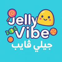 جيلي ڤايب