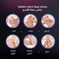 جهاز مساج القدم مع حرارة دافئة وضغط هوائي Air وريم...