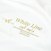 باقة الفخامة اليابانية