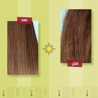 بلسم لترطيب الشعر الجاف