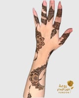 استيكر حناء لليدين موديلC129