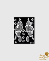 استيكر حناء للرجلين موديل Z92