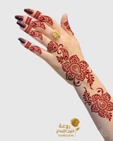 استيكر حناء X83 لليدين -FUNOONALABDA