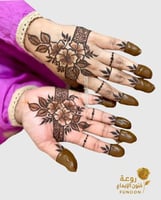 استيكر حناء X62 لليدين او الكفين -FUNOONALABDA