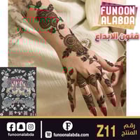 استيكر حناء لليدين موديلZ11