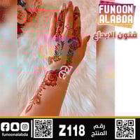 استيكر حناء لليدين موديل Z118