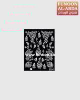 استيكر حناء لليدين موديل Z30