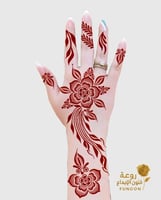 استيكر حناء لليدين موديل Z300