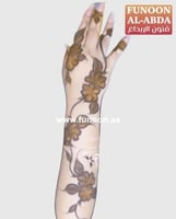 استيكر حناء X110 لليدين -FUNOONALABDA