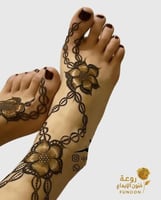 استيكر حناء X67 لليدين -FUNOONALABDA