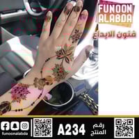 استيكر حناء لليدين موديلA234