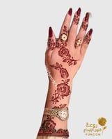 استيكر حناء X87 لليدين -FUNOONALABDA